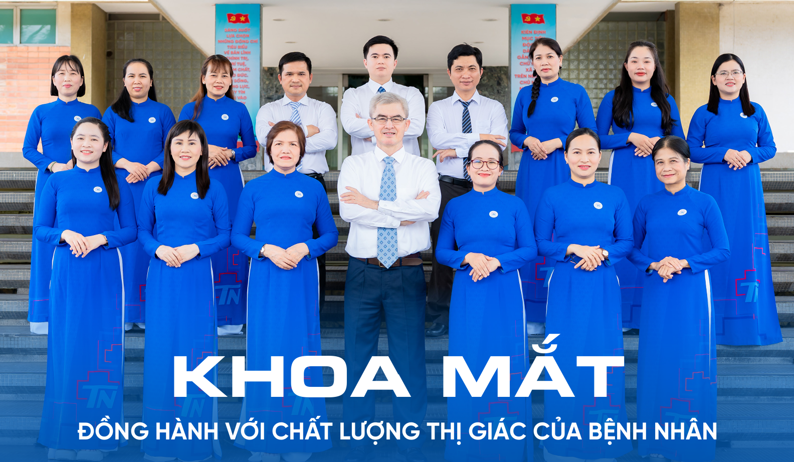 Đội ngũ Khoa Mắt – Bệnh viện Thống Nhất